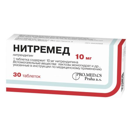 НИТРЕМЕД таблетки 10мг №30 детальное фото в интернет-аптеке "Фармсервис"