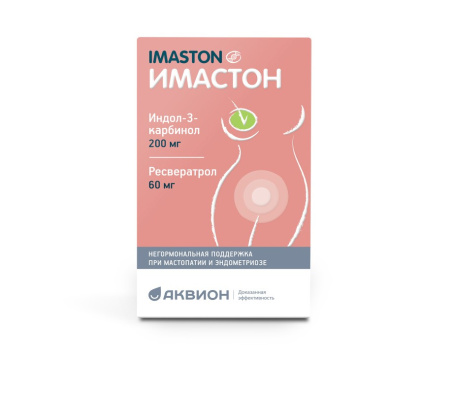IMASTON / ИМАСТОН капсулы 30 шт детальное фото в интернет-аптеке "Фармсервис" IMASTON / ИМАСТОН капсулы 30 шт детальное фото в интернет-аптеке "Фармсервис"