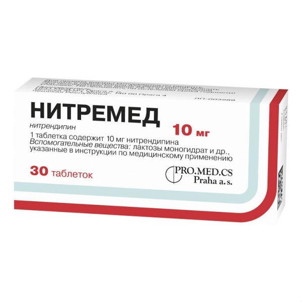 https://cdn.pharm-portal.ru/kk44ezuyq8bt3pjxdartuarh/sku-images/78e34bc3-0afa-42d5-8caa-529ba980499c/107470.jpeg