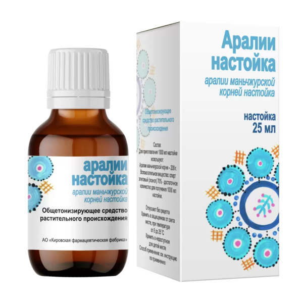 https://cdn.pharm-portal.ru/kk44ezuyq8bt3pjxdartuarh/sku-images/773b56fc-07cf-4250-8bb9-35dd19542458/334079.jpeg