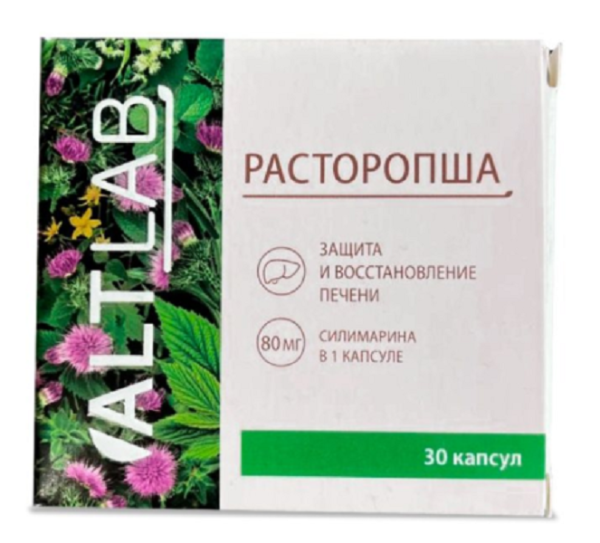 ALTLAB Расторопша фото в интернет-аптеке "Фармсервис"