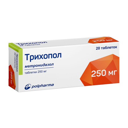 Трихопол таблетки 250мг №20 детальное фото в интернет-аптеке "Фармсервис"