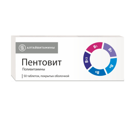 Пентовит таблетки, покрытые оболочкой  №50 детальное фото в интернет-аптеке "Фармсервис"