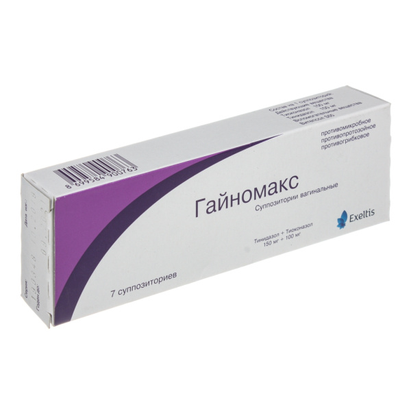 Гайномакс суппозитории вагинальные 150мг+100мг №7 фото в интернет-аптеке "Фармсервис"
