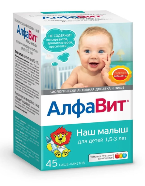 https://cdn.pharm-portal.ru/zgrwhhbxm889gykjvg34yx8a/public/documents/29/c7/7d/33dff56f2c42dbe4d0da2e9584d93bd3e6fa9516105bec0c1526707fb3.jpg
