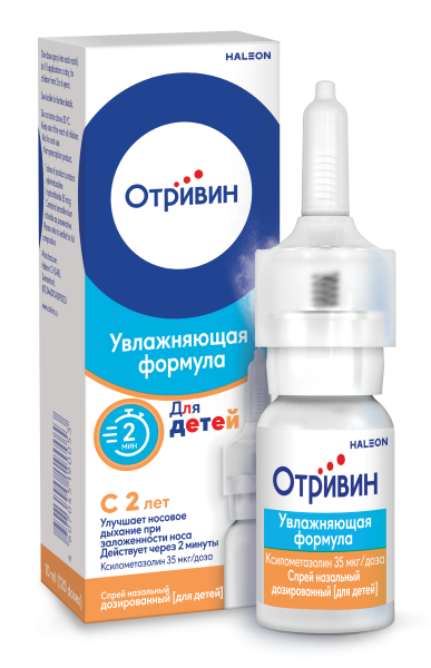 https://cdn.pharm-portal.ru/kk44ezuyq8bt3pjxdartuarh/sku-images/f1b6c78b-8797-45ef-a235-a17f5e4b6087/2986840.png