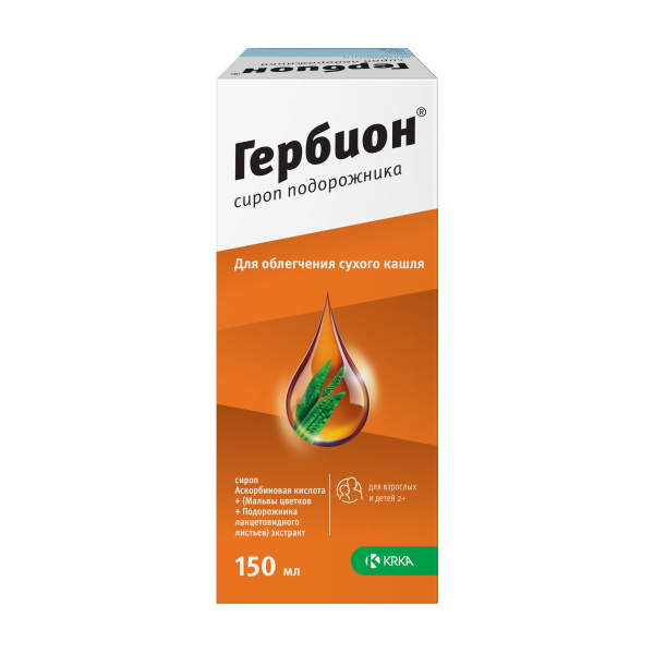Гербион сироп подорожника сироп 65мг/5мл+2.5г/5мл x 150мл №1 фото в интернет-аптеке "Фармсервис"