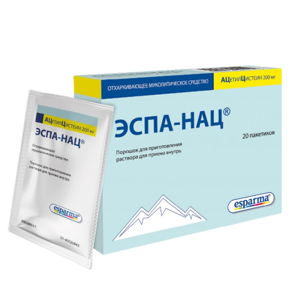 Эспа-Нац порошок для приготовления раствора для приёма внутрь 200мг x 3г №20 фото в интернет-аптеке "Фармсервис"
