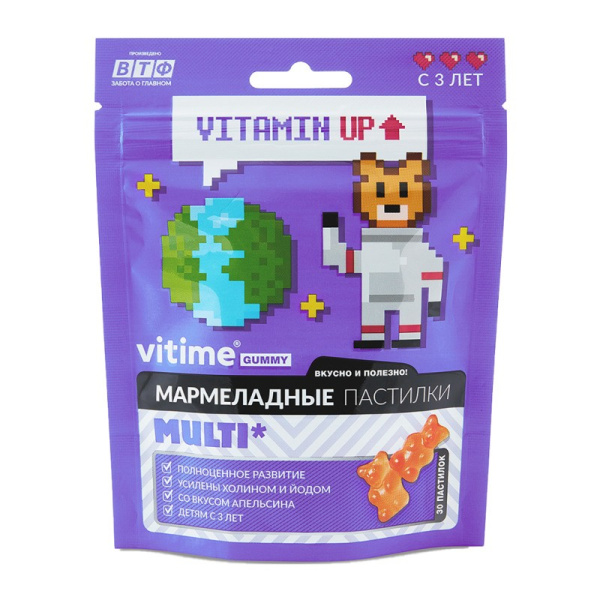VITIME GUMMY Мармеладные пастилки Мультивитамины паст. жев. 2500мг №30 (апельсин) фото в интернет-аптеке "Фармсервис"
