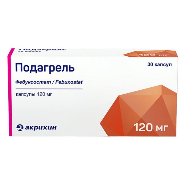 Подагрель капсулы 120мг №30 фото в интернет-аптеке "Фармсервис"