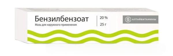 Бензилбензоат мазь для наружного применения 20% x 25г №1 фото в интернет-аптеке "Фармсервис"