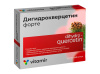 Дигидрокверцетин Форте Витамир таблетки 200мг №50 детальное фото в интернет-аптеке "Фармсервис"
