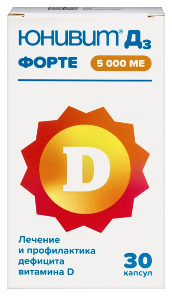 Юнивит Д3 Форте капсулы 5000МЕ №30 фото в интернет-аптеке "Фармсервис"