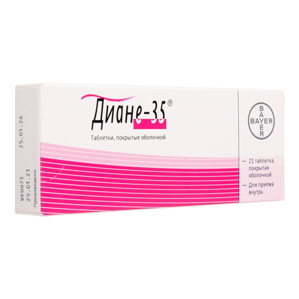 Диане-35 таблетки, покрытые оболочкой 2мг+35мкг №21 фото в интернет-аптеке "Фармсервис"