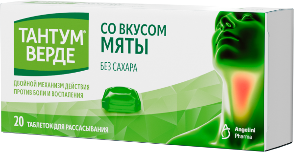 https://cdn.pharm-portal.ru/kk44ezuyq8bt3pjxdartuarh/sku-images/dac286d2-984f-45eb-8a2a-3e1a2638f699/907321.png