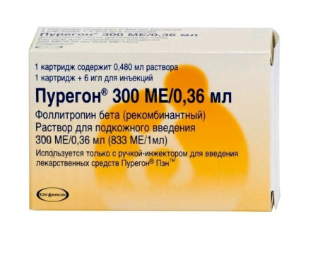 Пурегон раствор для подкожного введения 300МЕ/0.36мл x 360мкл №1 детальное фото в интернет-аптеке "Фармсервис"