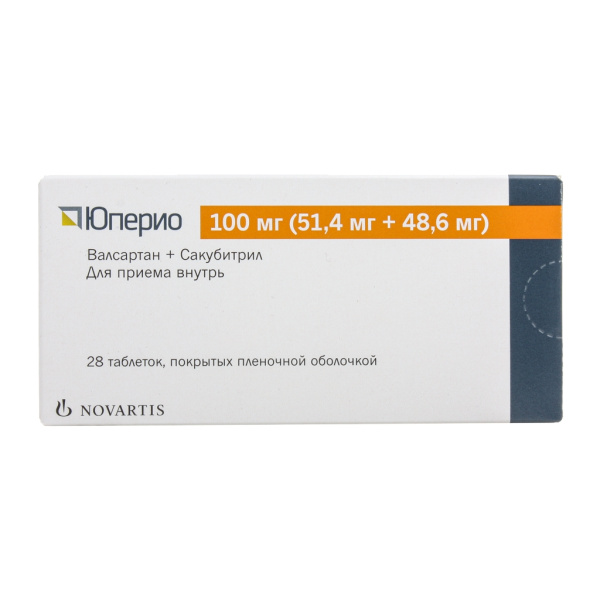 https://cdn.pharm-portal.ru/kk44ezuyq8bt3pjxdartuarh/sku-images/dc02f6c2-50cf-484d-bcc0-7007a850522c/247552.jpeg