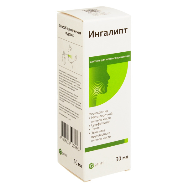 Ингалипт аэрозоль для местного применения x 30мл №1 фото в интернет-аптеке "Фармсервис"