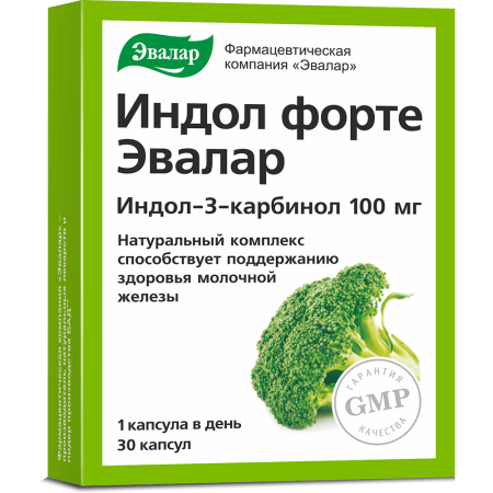 ИНДОЛ ФОРТЕ N60 капс Эвалар детальное фото в интернет-аптеке "Фармсервис"