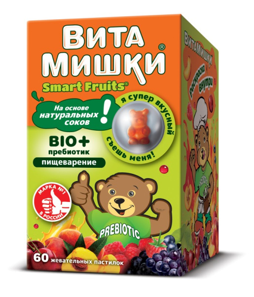 https://cdn.pharm-portal.ru/zgrwhhbxm889gykjvg34yx8a/public/documents/68/64/93/1a6f54fb10b07c4911774addd1861d567f615861fd4033a9a8ec53a4c2.jpg