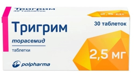 Тригрим таблетки 2.5мг №30 детальное фото в интернет-аптеке "Фармсервис" Тригрим таблетки 2.5мг №30 детальное фото в интернет-аптеке "Фармсервис"