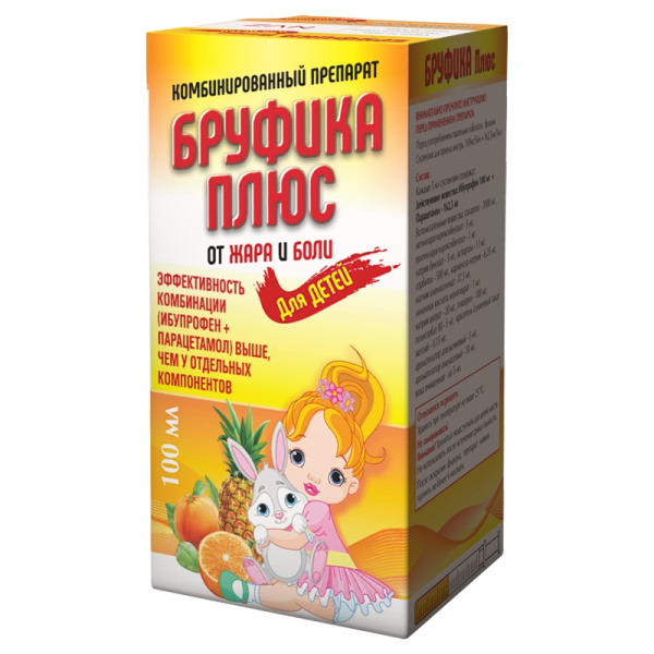 Бруфика Плюс суспензия для приёма внутрь 100мг/5мл+162.5мг/5мл x 100мл №1 фото в интернет-аптеке "Фармсервис"