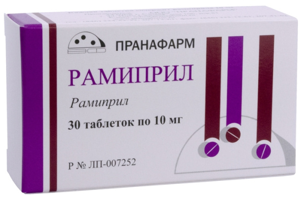 РАМИПРИЛ таблетки 10мг №30 фото в интернет-аптеке "Фармсервис"