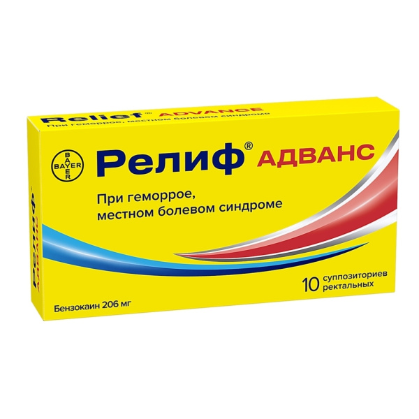 https://cdn.pharm-portal.ru/kk44ezuyq8bt3pjxdartuarh/sku-images/793ca889-4e9e-43c9-b116-018356d4afc0/233935.jpeg