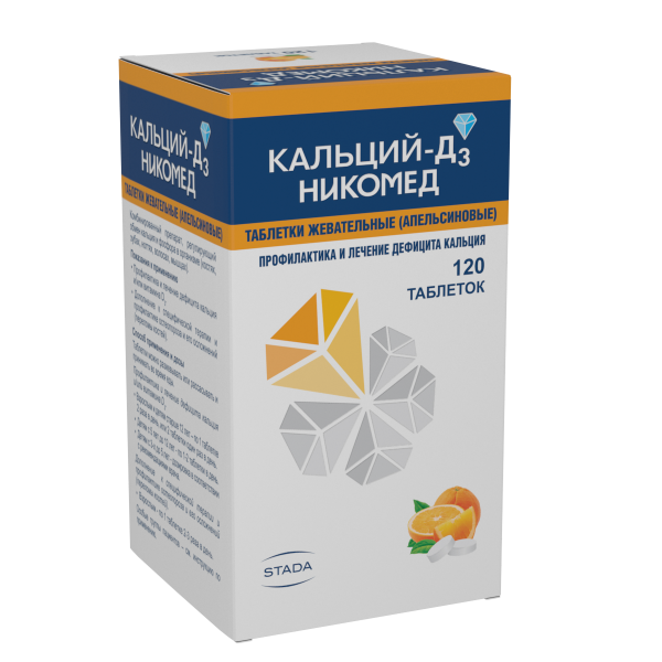 https://cdn.pharm-portal.ru/zgrwhhbxm889gykjvg34yx8a/public/documents/88/ca/5c/a1fcaacc59bf13c87e4be28a64ee6e032b51e665d10c553a1549a7f988.png