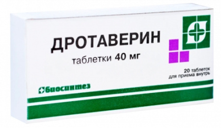 Дротаверин таблетки 40мг №20 детальное фото в интернет-аптеке "Фармсервис"