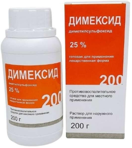 https://cdn.pharm-portal.ru/kk44ezuyq8bt3pjxdartuarh/sku-images/a2169ea0-4b25-47e9-b3bb-ae989a8797c3/154614.jpeg https://cdn.pharm-portal.ru/kk44ezuyq8bt3pjxdartuarh/sku-images/a2169ea0-4b25-47e9-b3bb-ae989a8797c3/154614.jpeg