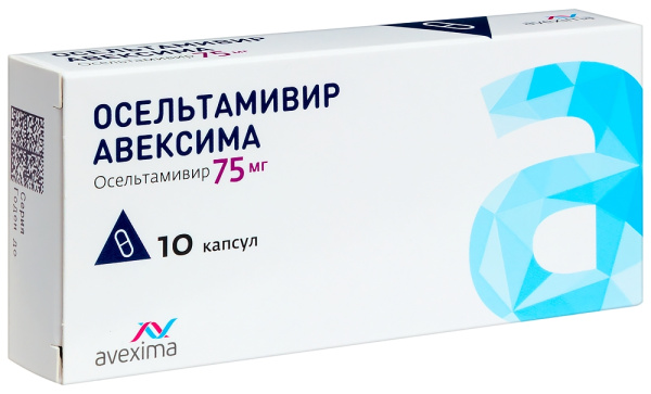 ОСЕЛЬТАМИВИР АВЕКСИМА капсулы 75мг №10 фото в интернет-аптеке "Фармсервис" ОСЕЛЬТАМИВИР АВЕКСИМА капсулы 75мг №10 фото в интернет-аптеке "Фармсервис"
