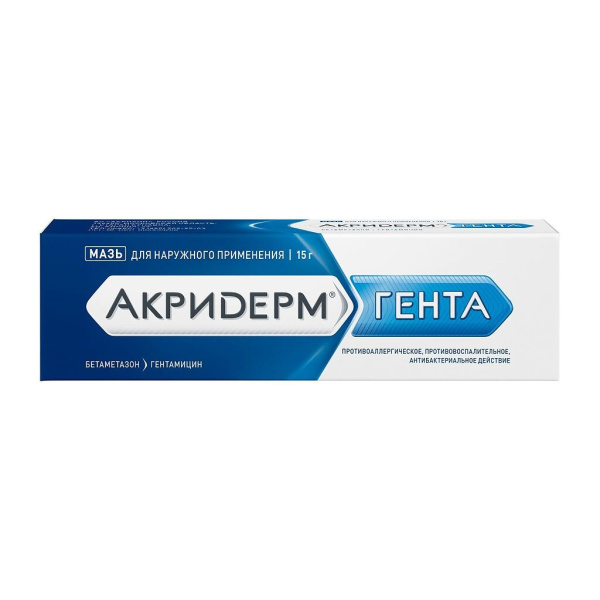 Акридерм ГЕНТА мазь для наружного применения 0.05%+0.1% x 15г №1 фото в интернет-аптеке "Фармсервис"