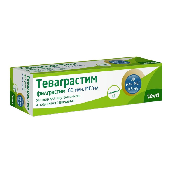 https://cdn.pharm-portal.ru/kk44ezuyq8bt3pjxdartuarh/sku-images/ab482f2a-3451-4c9e-ac0b-21dcfd1e9289/150289.jpeg