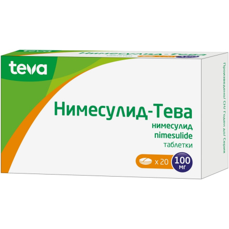 Нимесулид-Тева таблетки 100мг №20 детальное фото в интернет-аптеке "Фармсервис"