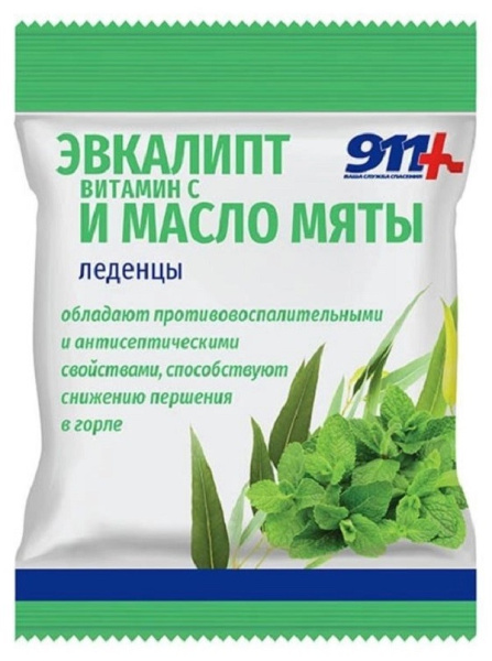 https://cdn.pharm-portal.ru/zgrwhhbxm889gykjvg34yx8a/public/documents/b3/66/a6/ca776763cca5fa2bfca1b7998b364dc705f36714177a241aa06b1af599.jpg https://cdn.pharm-portal.ru/zgrwhhbxm889gykjvg34yx8a/public/documents/b3/66/a6/ca776763cca5fa2bfca1b7998b364dc705f36714177a241aa06b1af599.jpg