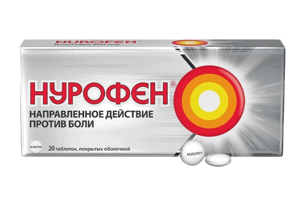 Нурофен таблетки, покрытые оболочкой 200мг №20 фото в интернет-аптеке "Фармсервис"