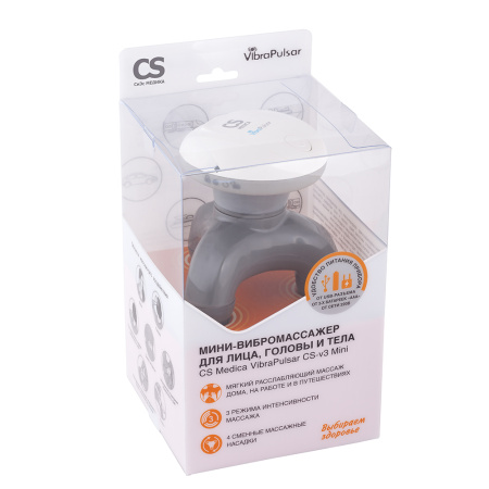 Вибромассажер CS Medica VibraPulsar CS-v3 mini детальное фото в интернет-аптеке "Фармсервис"