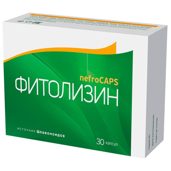 Фитолизин Nefrocaps капс. 356мг №30 фото в интернет-аптеке "Фармсервис"