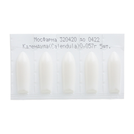 Календула суппозитории ректальные гомеопатические  №10 детальное фото в интернет-аптеке "Фармсервис" Календула суппозитории ректальные гомеопатические  №10 детальное фото в интернет-аптеке "Фармсервис"