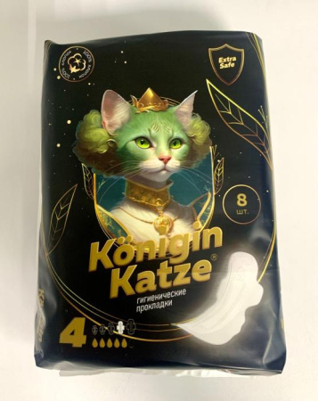 Прокладки гигиенические More Choice Konigin Katze Ultra Night Soft №8 детальное фото в интернет-аптеке "Фармсервис"