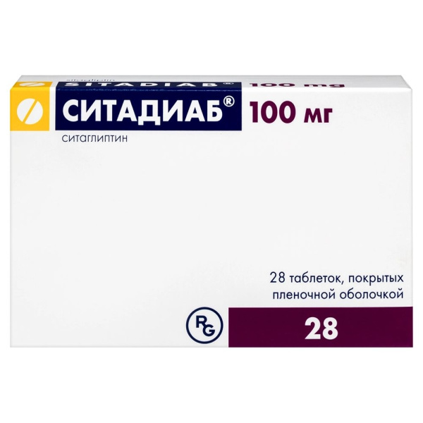 СИТАДИАБ таблетки, покрытые плёночной оболочкой 100мг №28 фото в интернет-аптеке "Фармсервис"
