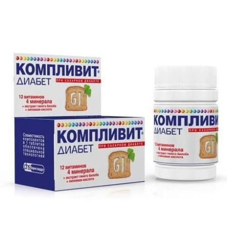 Компливит Диабет таб. п/об. №30 детальное фото в интернет-аптеке "Фармсервис"