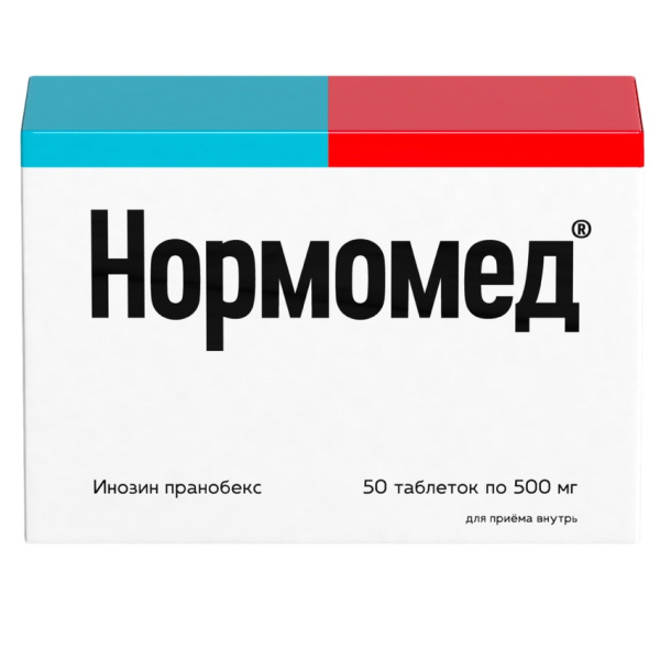 https://cdn.pharm-portal.ru/kk44ezuyq8bt3pjxdartuarh/sku-images/29ba0e7a-3678-4844-a45e-2357028c467a/159715.jpeg