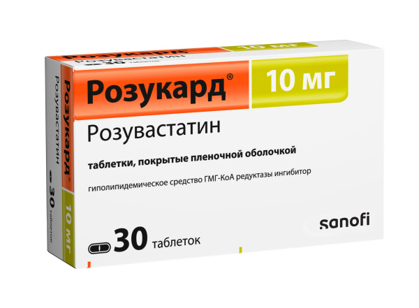 https://cdn.pharm-portal.ru/kk44ezuyq8bt3pjxdartuarh/sku-images/1b29a1e4-005e-4d60-b088-4e7f6dc4d629/520103.jpeg