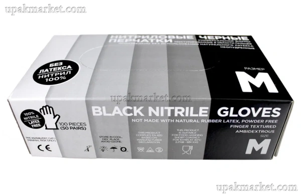 Перчатки смотровые нестерильные размер 7,5 (нитриловые универсальные) черные фото в интернет-аптеке "Фармсервис"