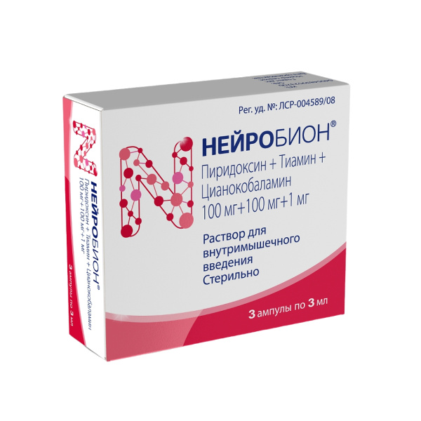 Нейробион раствор для внутримышечного введения 100мг+100мг+1мг x 3мл №3 фото в интернет-аптеке "Фармсервис"