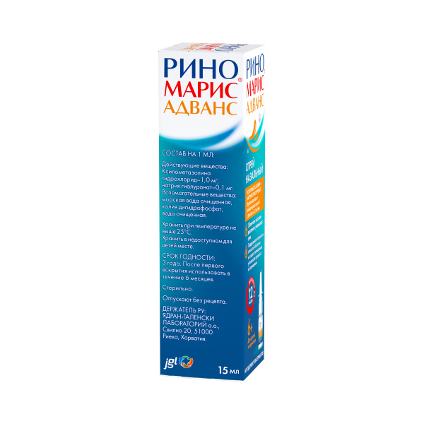 https://cdn.pharm-portal.ru/kk44ezuyq8bt3pjxdartuarh/sku-images/3d35f81a-2841-4fe7-8f60-9c4c47f8b08e/1875581.jpeg