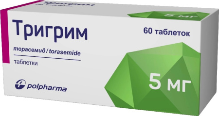 Тригрим таблетки 5мг №60 детальное фото в интернет-аптеке "Фармсервис"