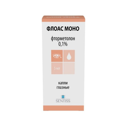 Флоас Моно капли глазные 0.1% x 5мл №1 детальное фото в интернет-аптеке "Фармсервис"